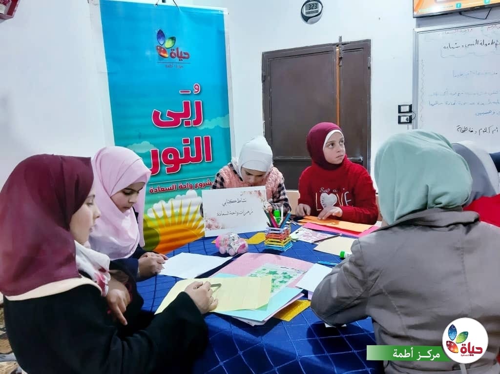 انطلاقة مسار "ربى النور" من مشروع واحة السعادة في جميع مراكز سوريا
